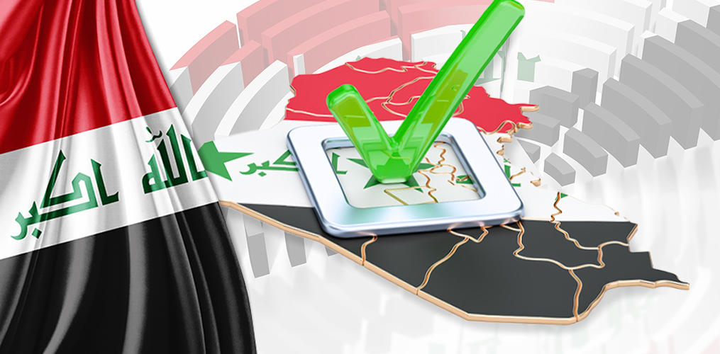 قراءة في النتائج الأولّية للانتخابات التشريعية العراقية