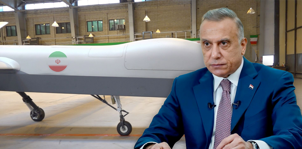 لماذا تُتهم إيران في حادثة محاولة اغتيال "الكاظمي"؟