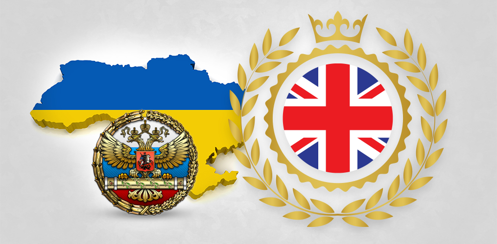 لماذا تتبنى بريطانيا نهجاً متشدداً تجاه التدخل الروسي في أوكرانيا؟