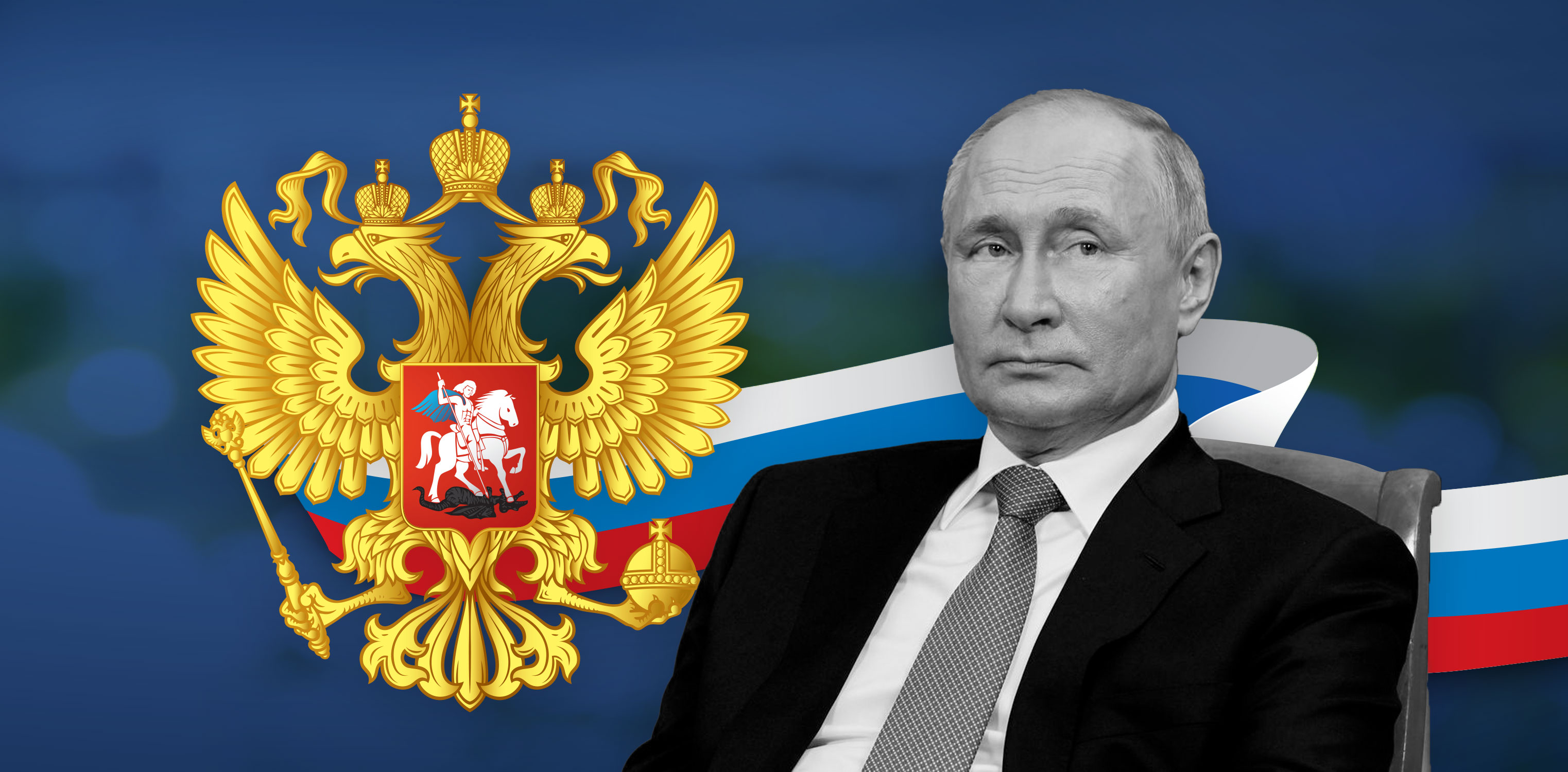 أبعاد الاستراتيجية الجديدة للسياسة الخارجية الروسية