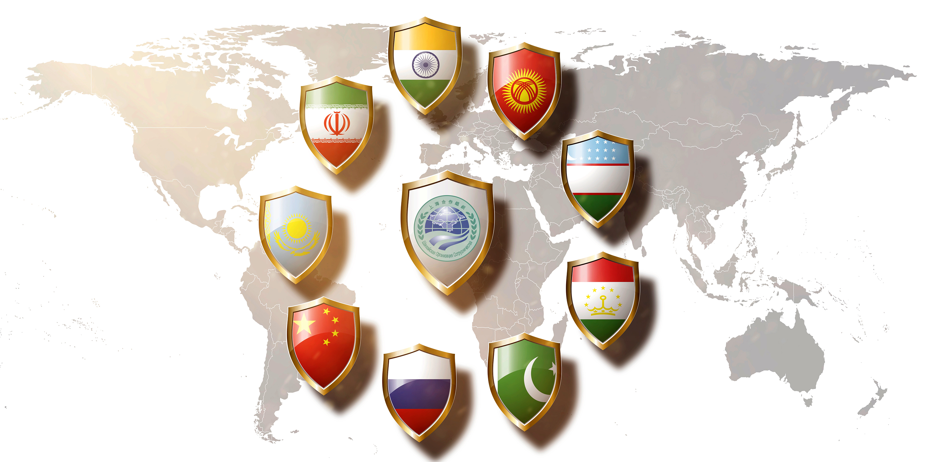 هل تنجح منظمة شنغهاي في تعزيز نفوذها العالمي؟