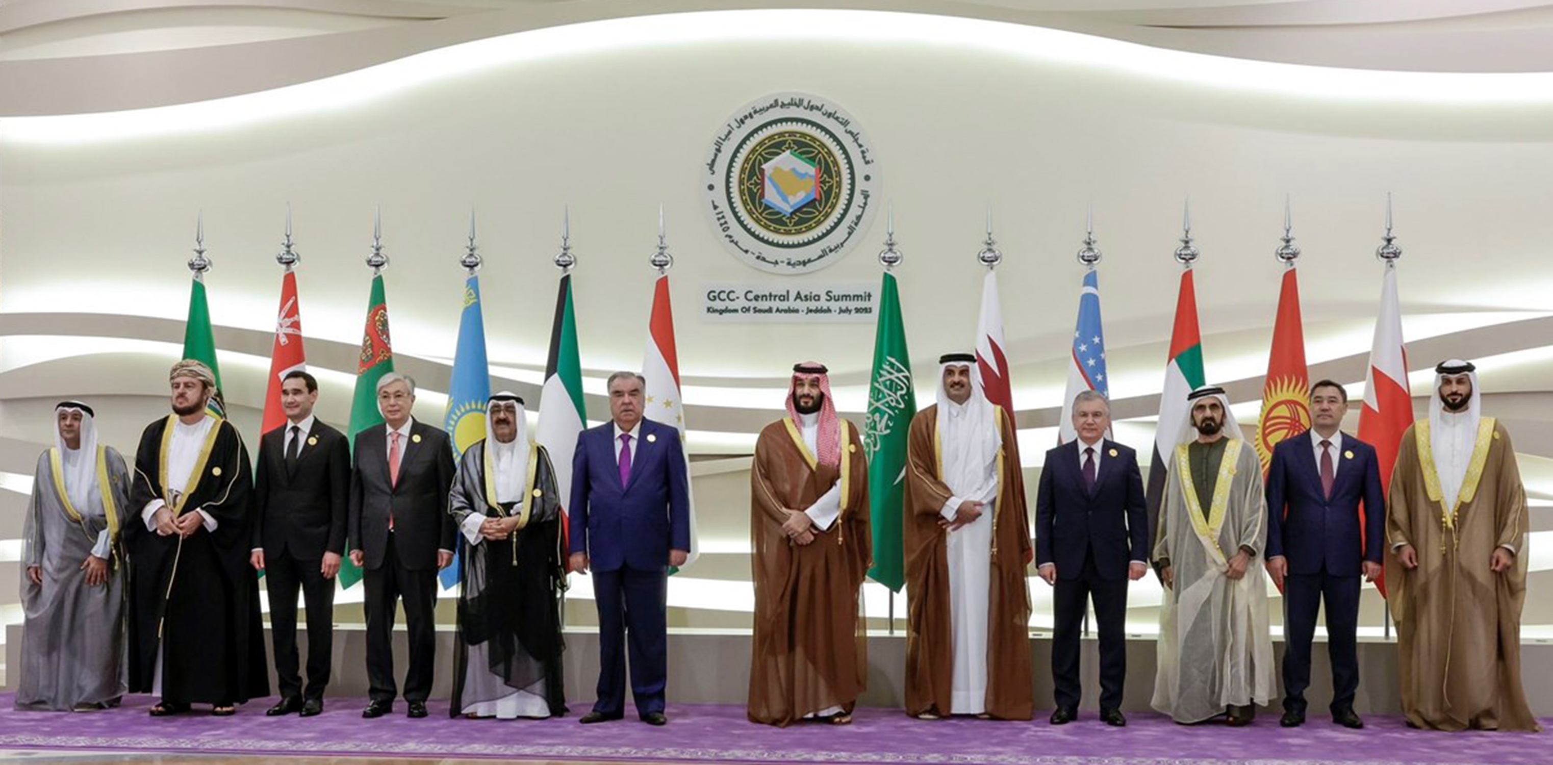 دلالات انعقاد قمة دول مجلس التعاون الخليجي وآسيا الوسطى