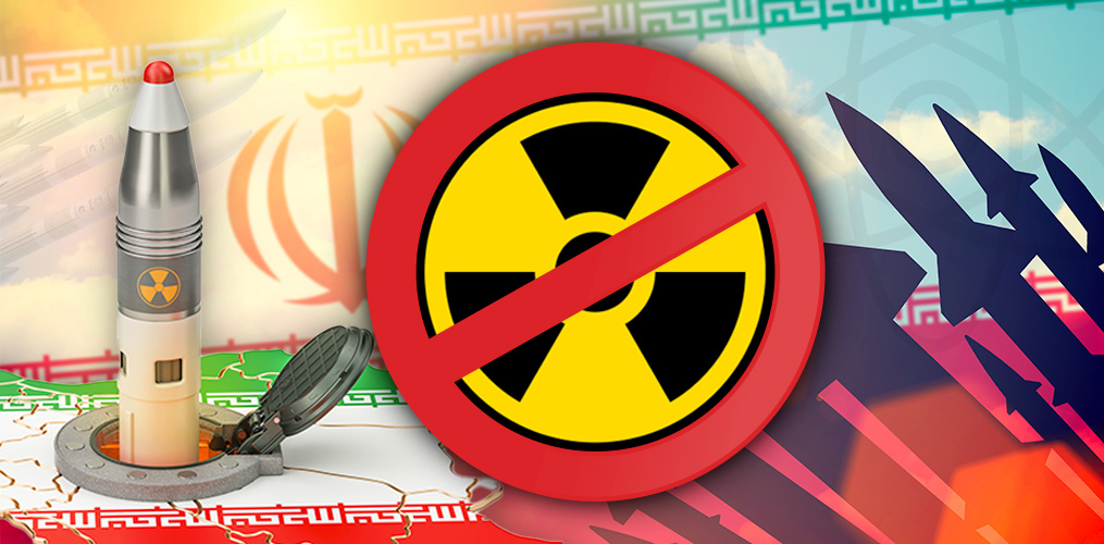 هل تنسحب إيران من معاهدة حظر الانتشار النووي؟