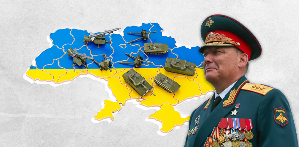 كيف يفكر القائد الروسي الجديد للحملة العسكرية في أوكرانيا؟