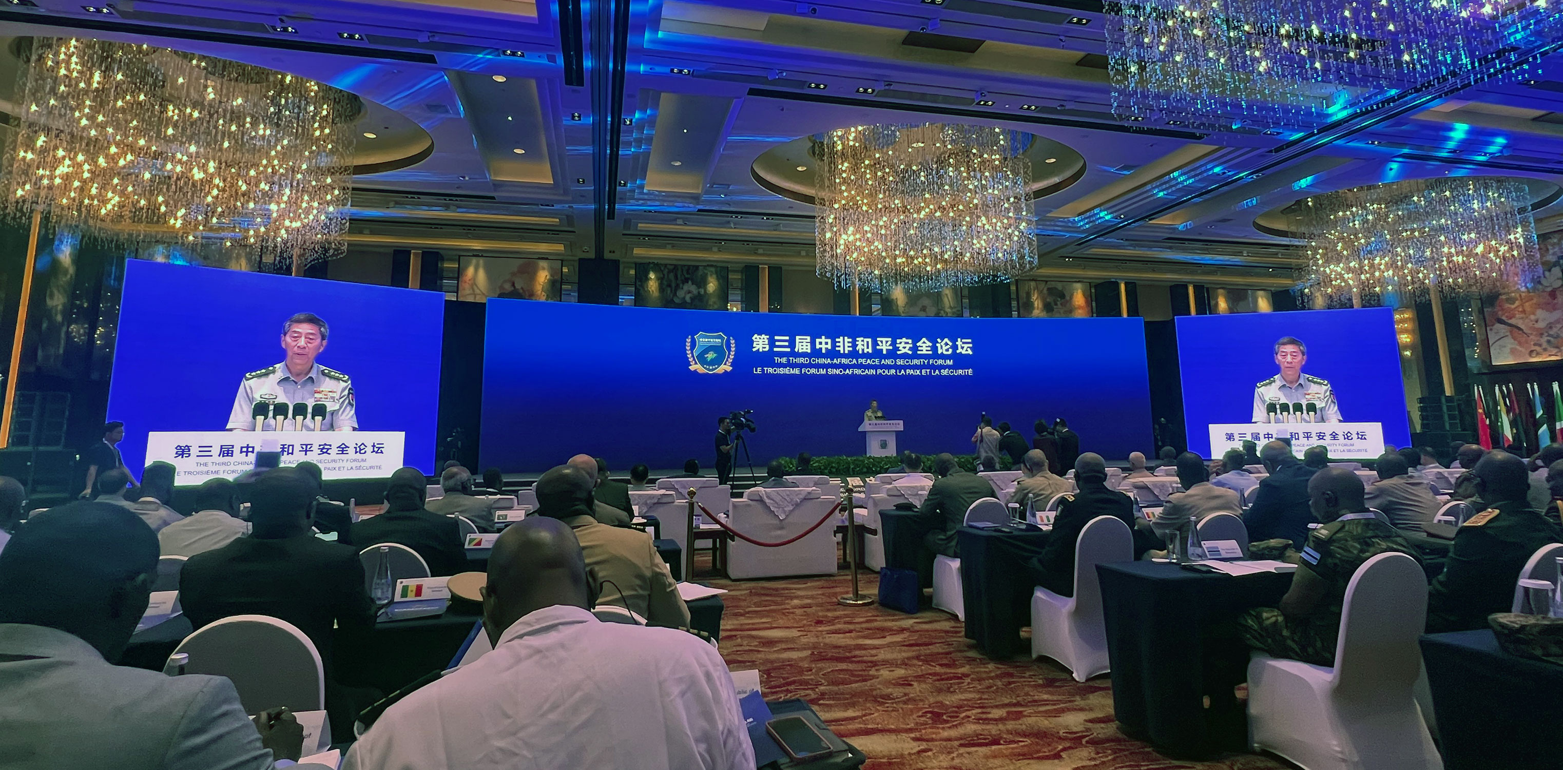 دلالات انعقاد منتدى السلام والأمن الصيني–الأفريقي