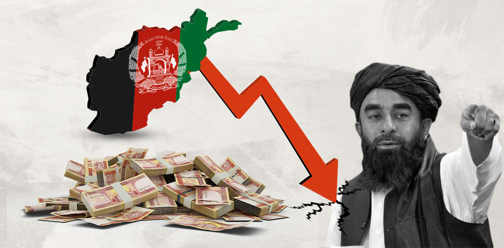 لماذا تفاقمت الأزمة الاقتصادية في "أفغانستان طالبان"؟