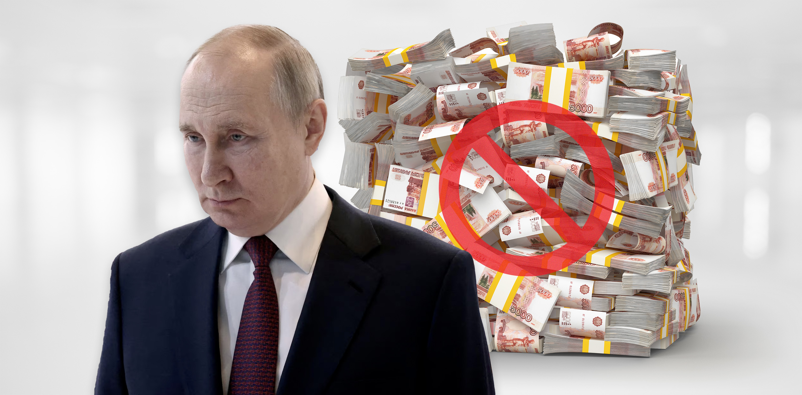 هل تنجح خطة استخدام الأصول الروسية المجمدة في إعادة إعمار أوكرانيا؟