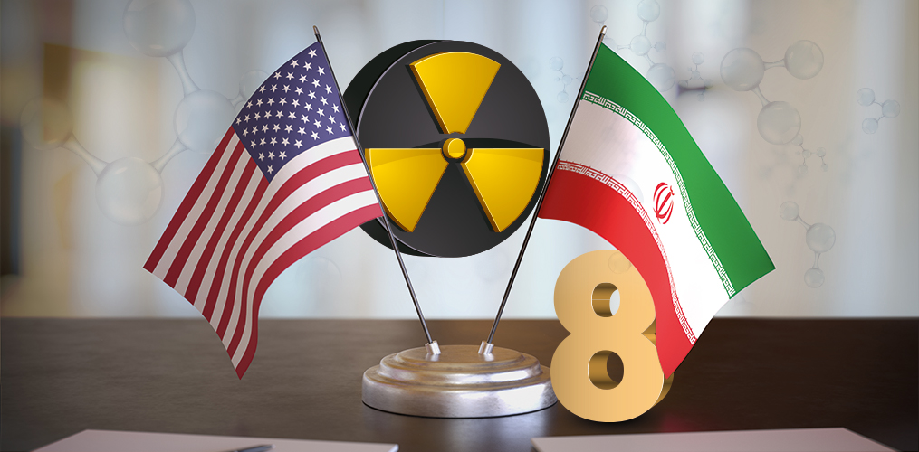 هل تنجح إدارة بايدن في حسم المفاوضات النووية مع إيران؟