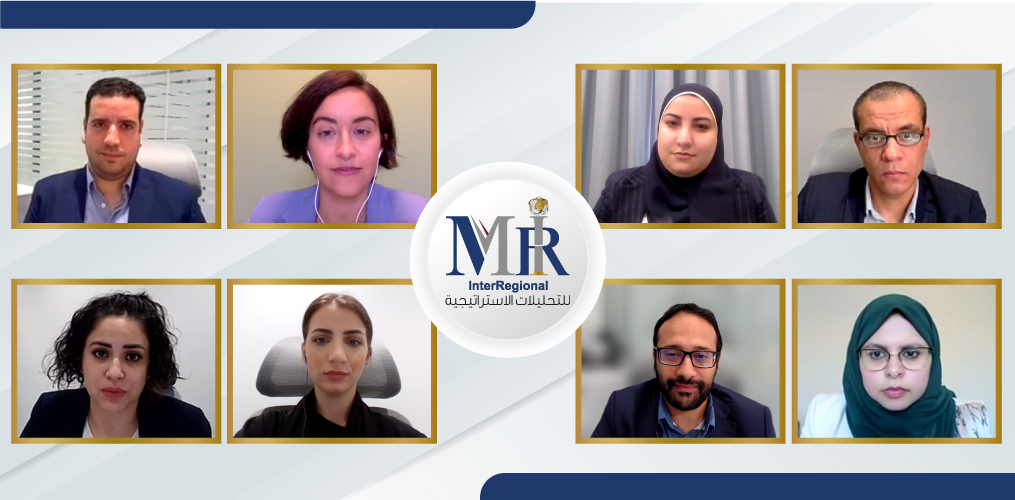 مستقبل التعاون الخليجي–الأوروبي في مواجهة تغير المناخ (حلقة نقاشية)