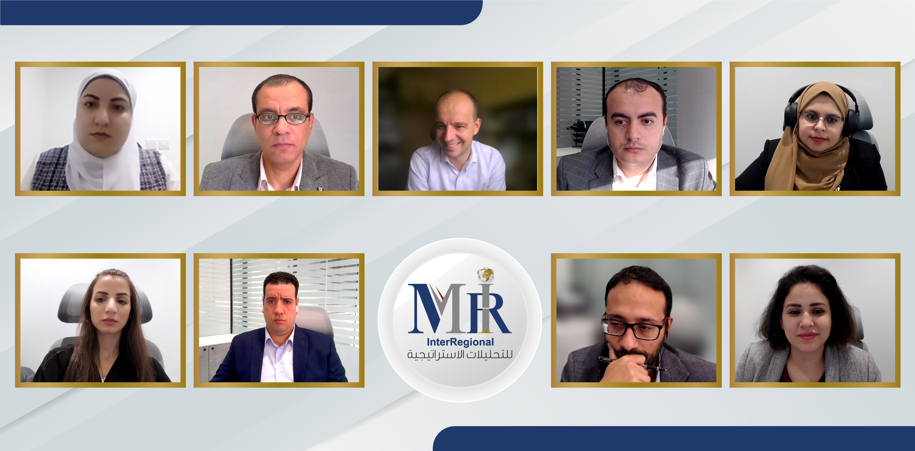 كيف ترى التشيك مستقبل الأمن الأوروبي بعد الحرب الأوكرانية؟ (حلقة نقاشية)