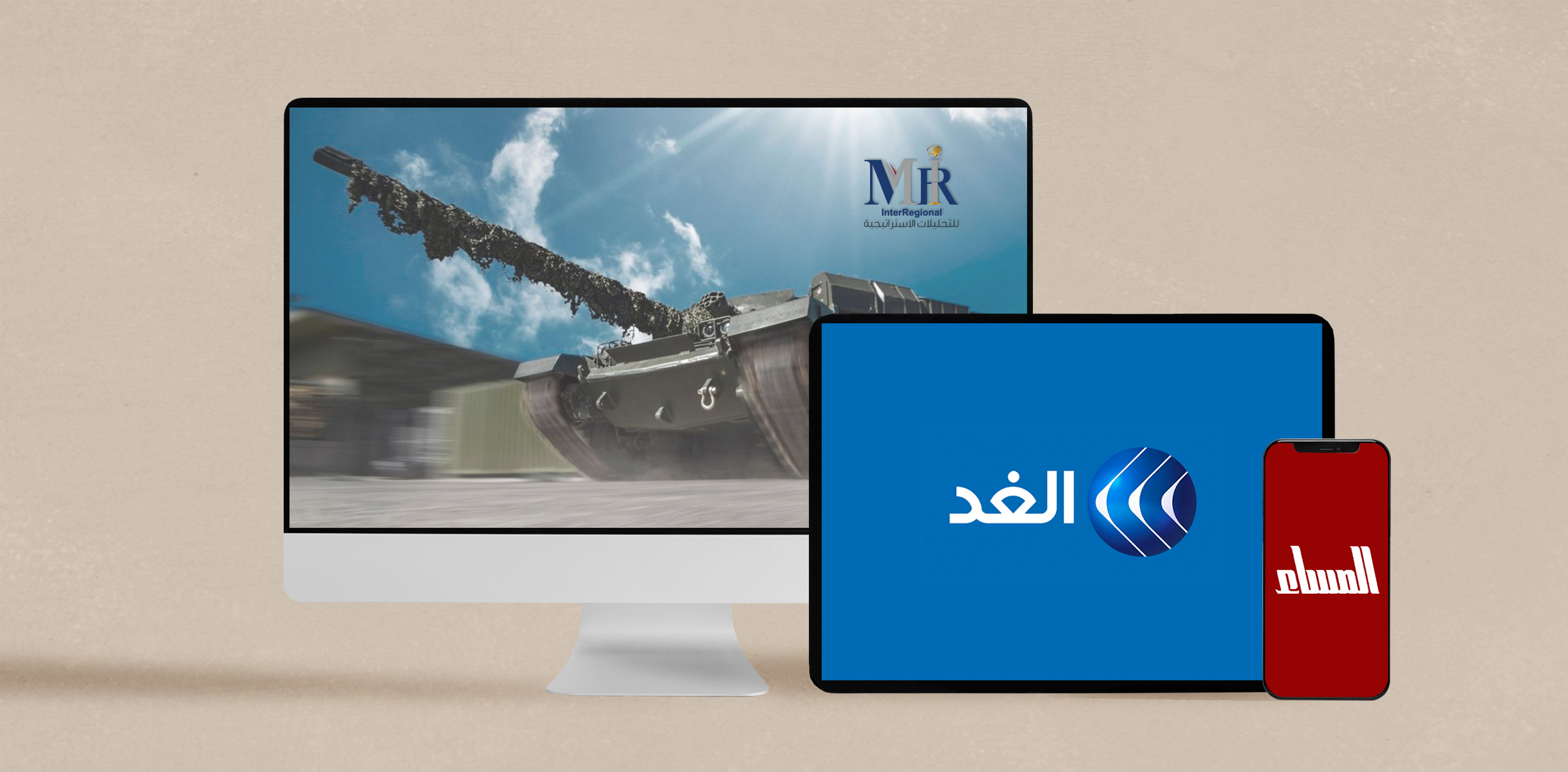 اهتمام صحفي بتقدير "إنترريجونال" حول مستقبل صناعة الدبابات