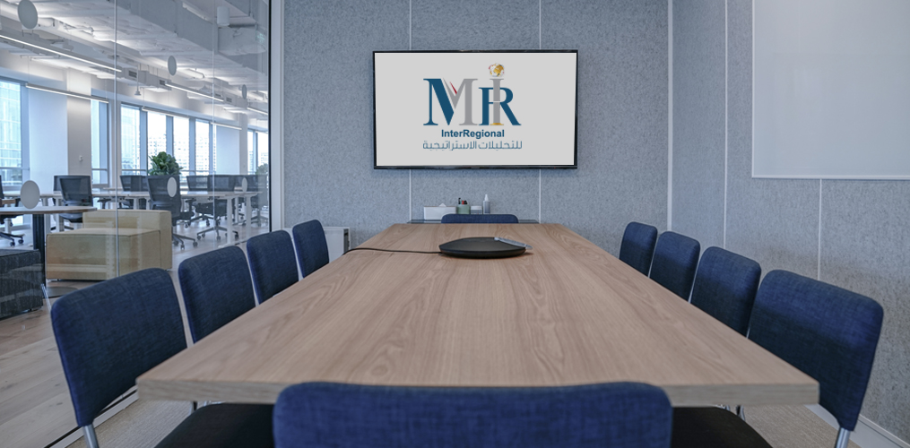 تداعيات نتائج الانتخابات على استقرار الحكومة الإسرائيلية المقبلة