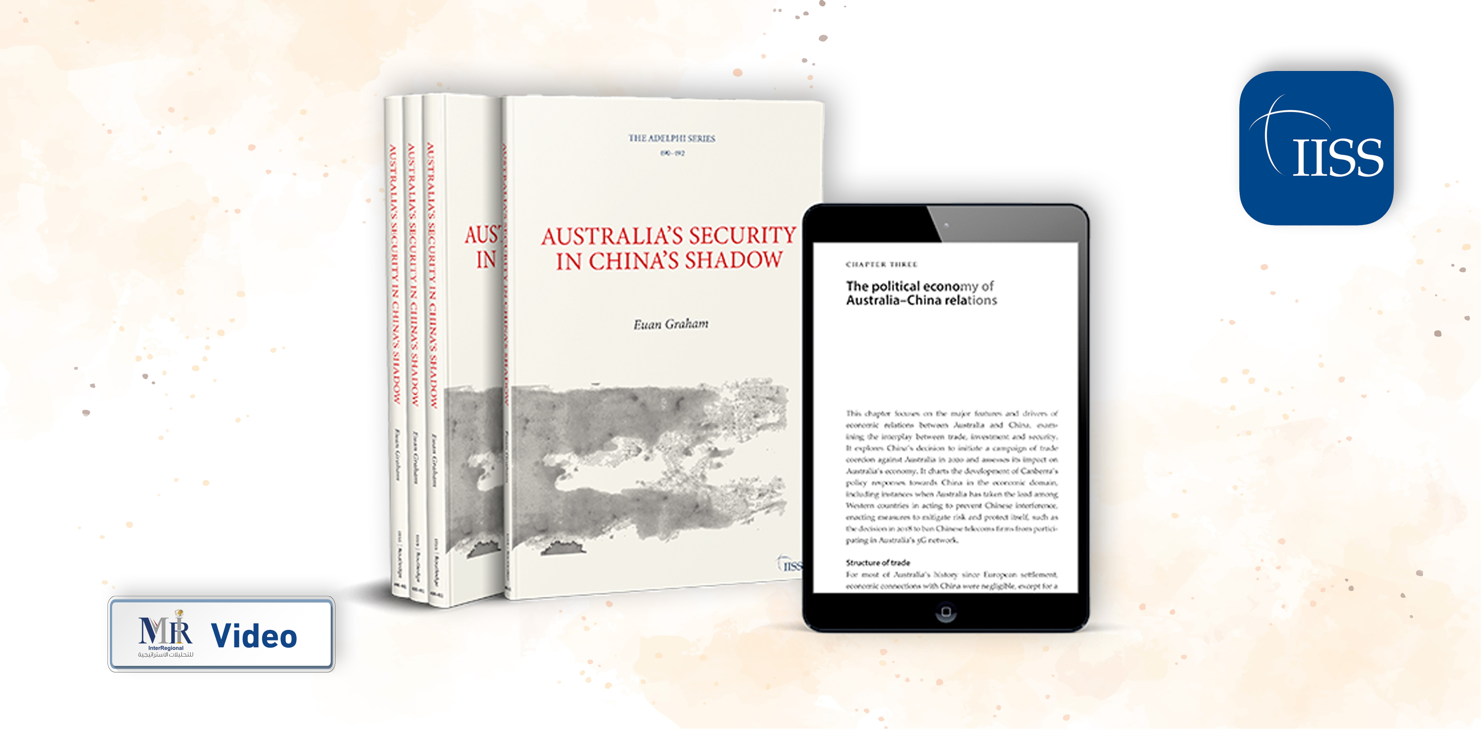 كيف تُهدِّد الصين الأمن القومي الأسترالي؟ (فيديو)