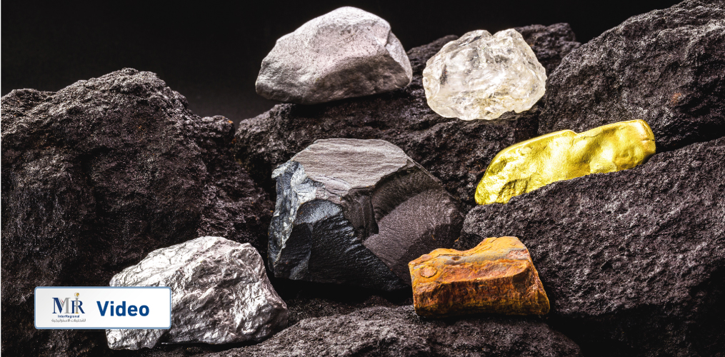 كيف ينعكس احتكار المعادن على الأمن العالمي؟ (فيديو)