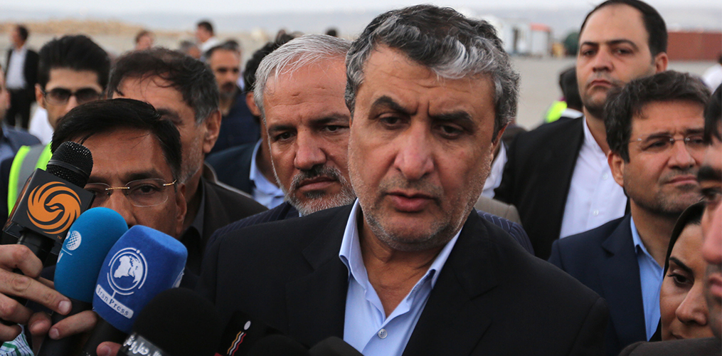 دلالات تعيين محمد إسلامي رئيساً لهيئة الطاقة الذرية الإيرانية