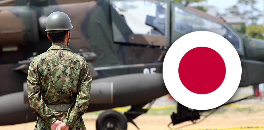 لماذا تُعزز اليابان قدراتها العسكرية خلال العقد الأخير؟