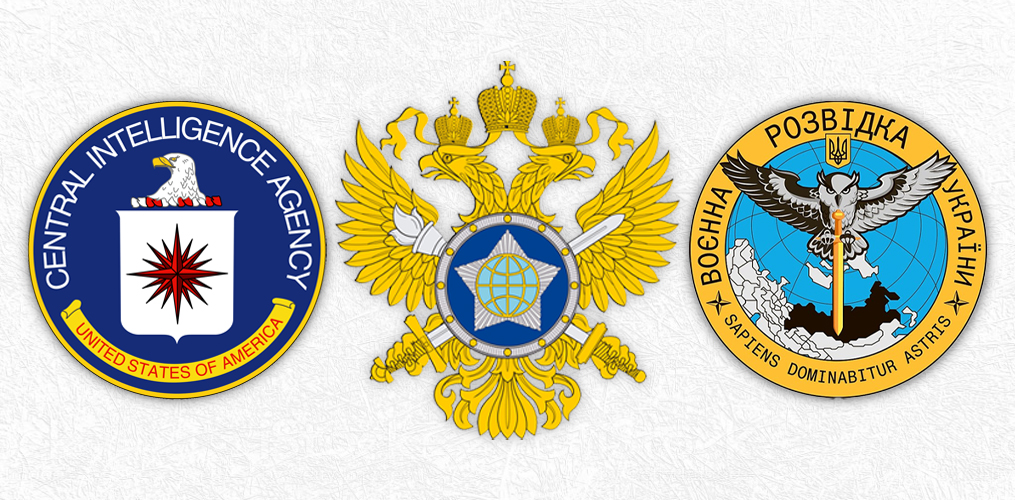 تصاعد تأثير مؤسسات الاستخبارات في الأزمة الأوكرانية