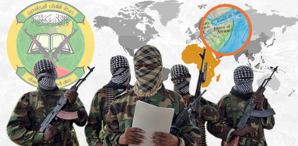 ما مستقبل النشاط الإرهابي في القرن الأفريقي؟