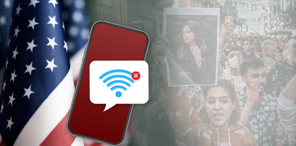 كيف توظف الولايات المتحدة الإنترنت في مواجهة خصومها؟