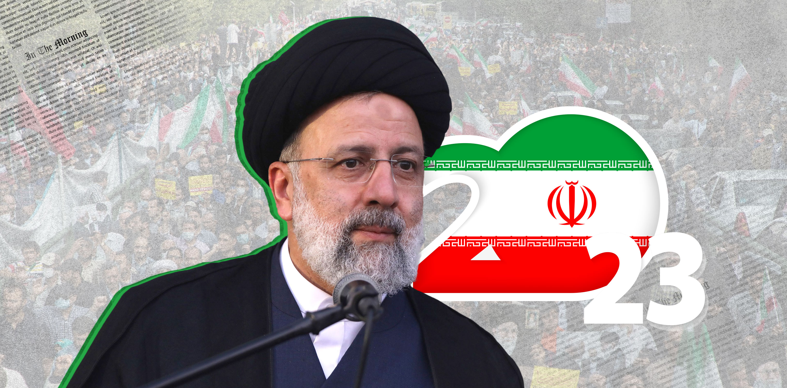 الاتجاهات المتوقعة للسياسة الإيرانية في 2023