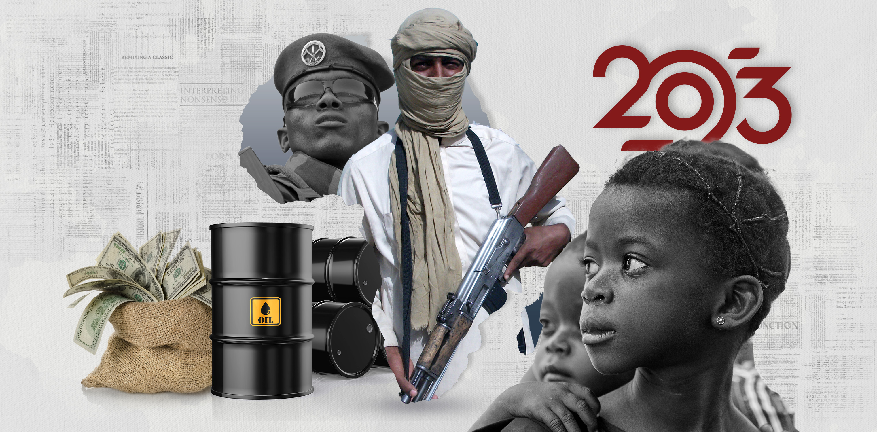 الآفاق المتوقعة لأفريقيا جنوب الصحراء في عام 2023