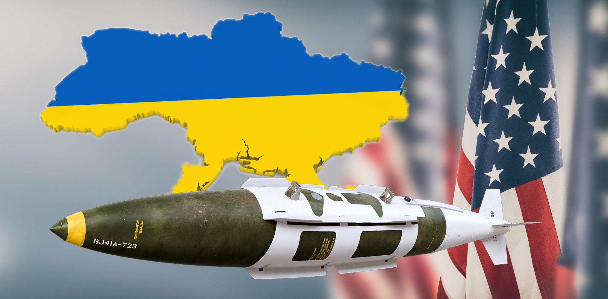 دلالات موافقة واشنطن على إمداد أوكرانيا بالذخائر العنقودية