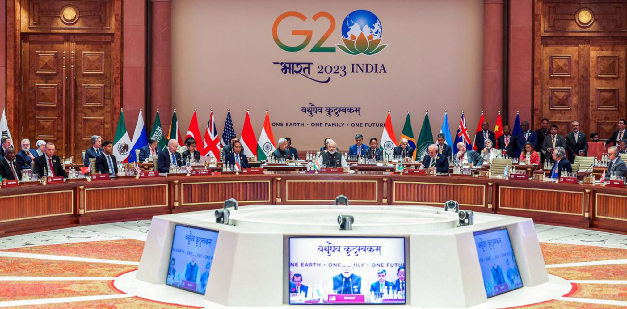 ما الذي انتهت إليه قمة مجموعة العشرين في الهند؟