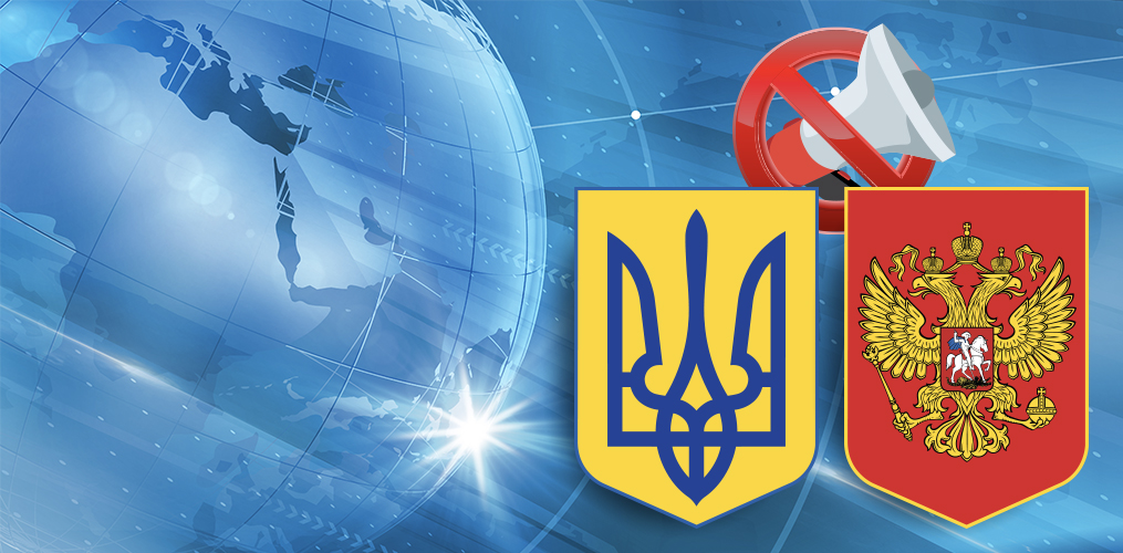 Disinformation Campaigns Occupy the Ukrainian Crisis