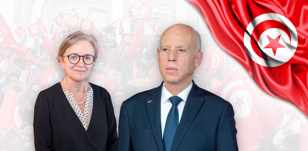 The Significance of the New Tunisian Cabinet