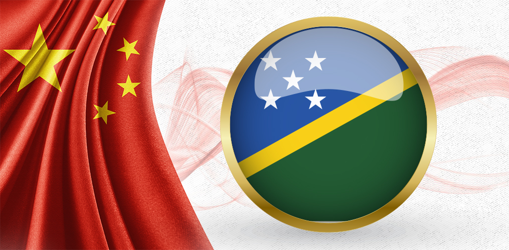 Why did China Sign a Security Agreement with the Solomon Islands?