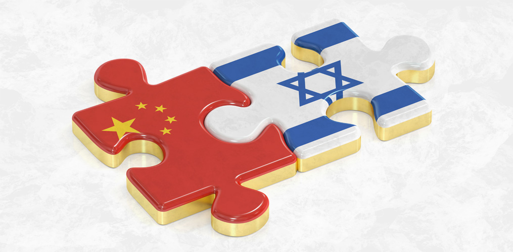 What are the Limits of Rapprochement between China and Israel?