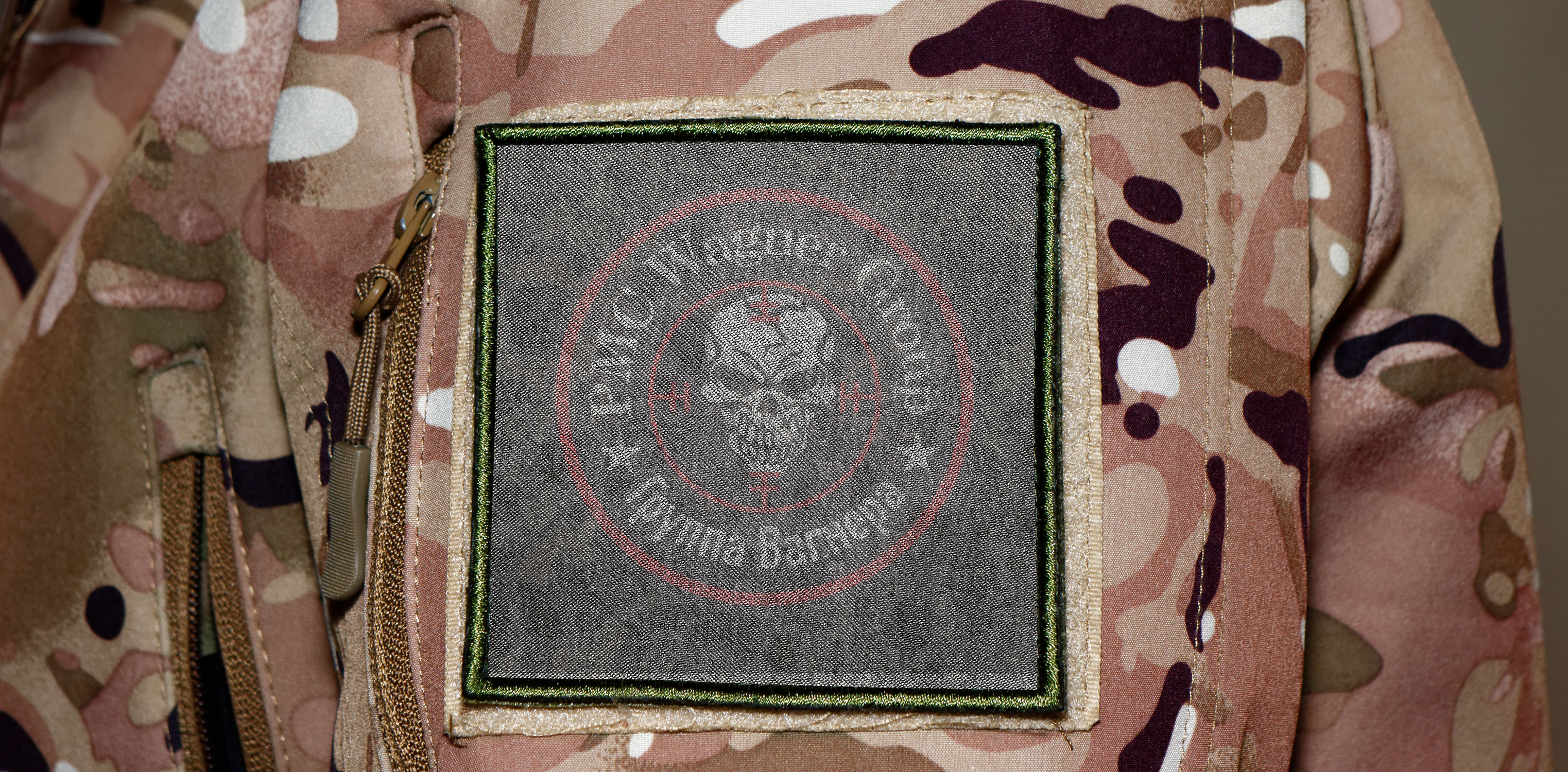 How Will Prigozhin’s Death Affect Wagner’s Global Presence?