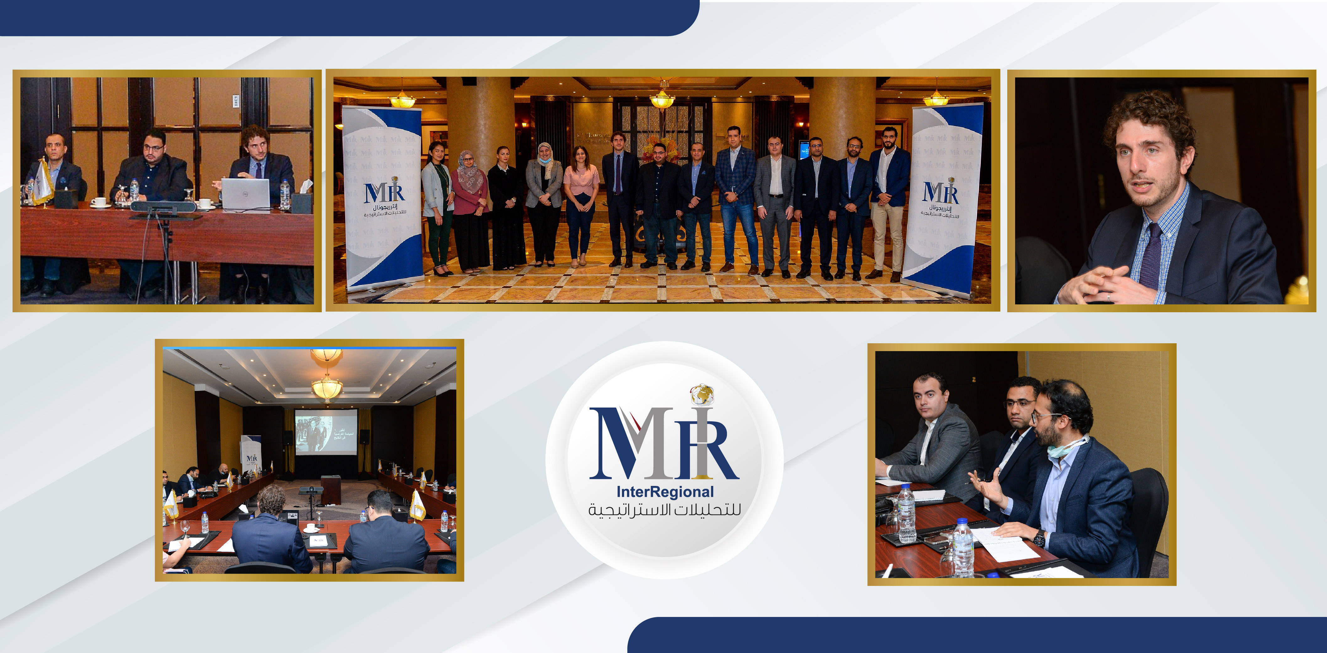 How Can We Understand France’s Strategy for the Gulf? (Panel Discussion)