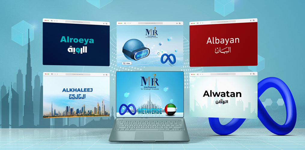 UAE Press Highlights InterRegional’s Assessment of Metaverse in the Country