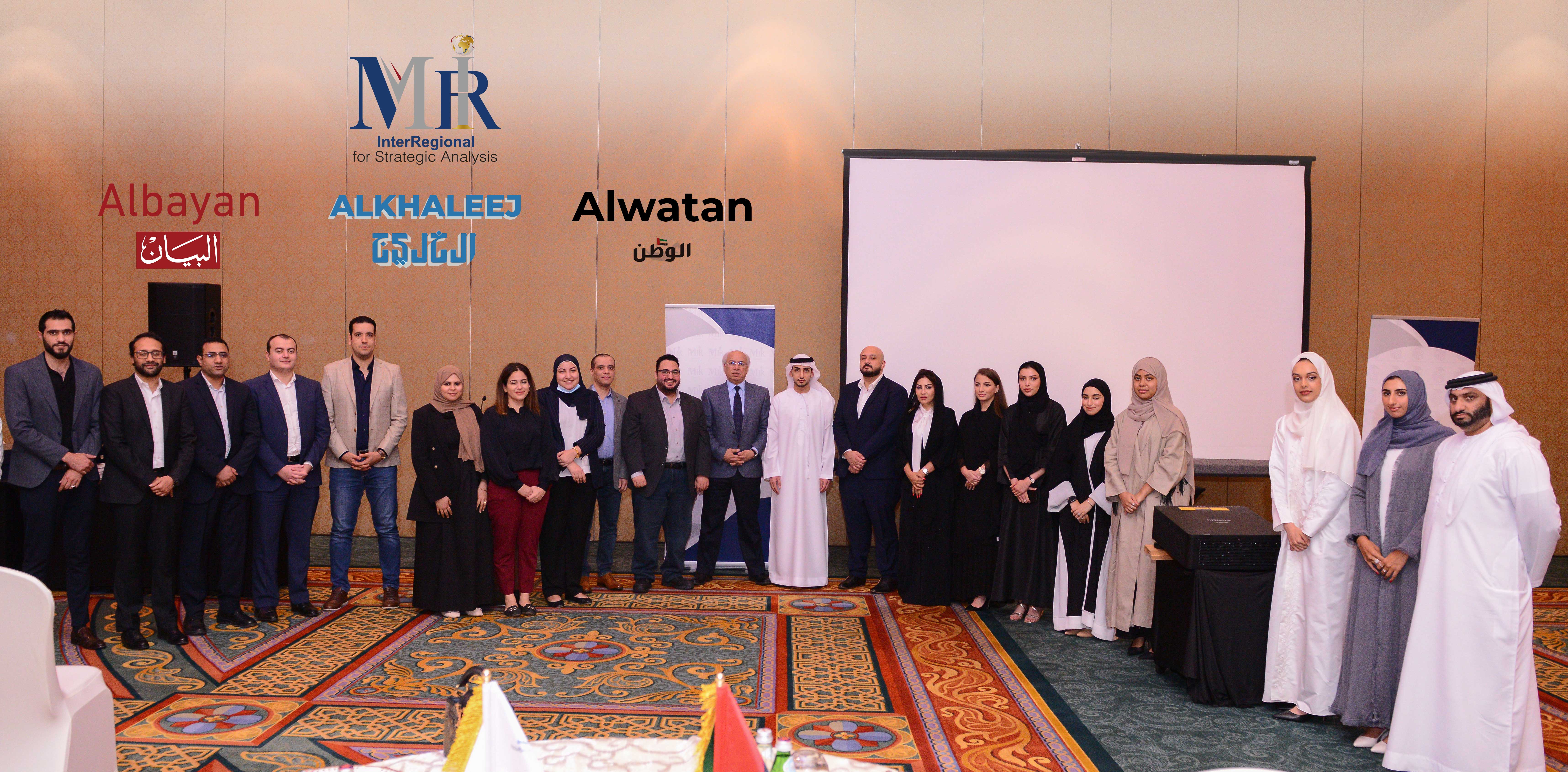 InterRegional Concludes its First Round to Train Students and Graduates in the UAE