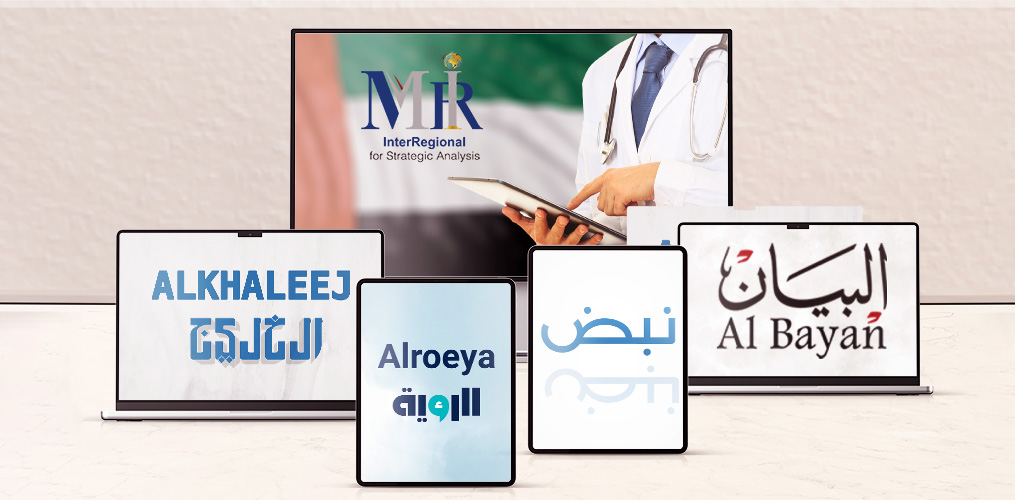 Media Interest in InterRegional’s Article on the UAE Health Sector