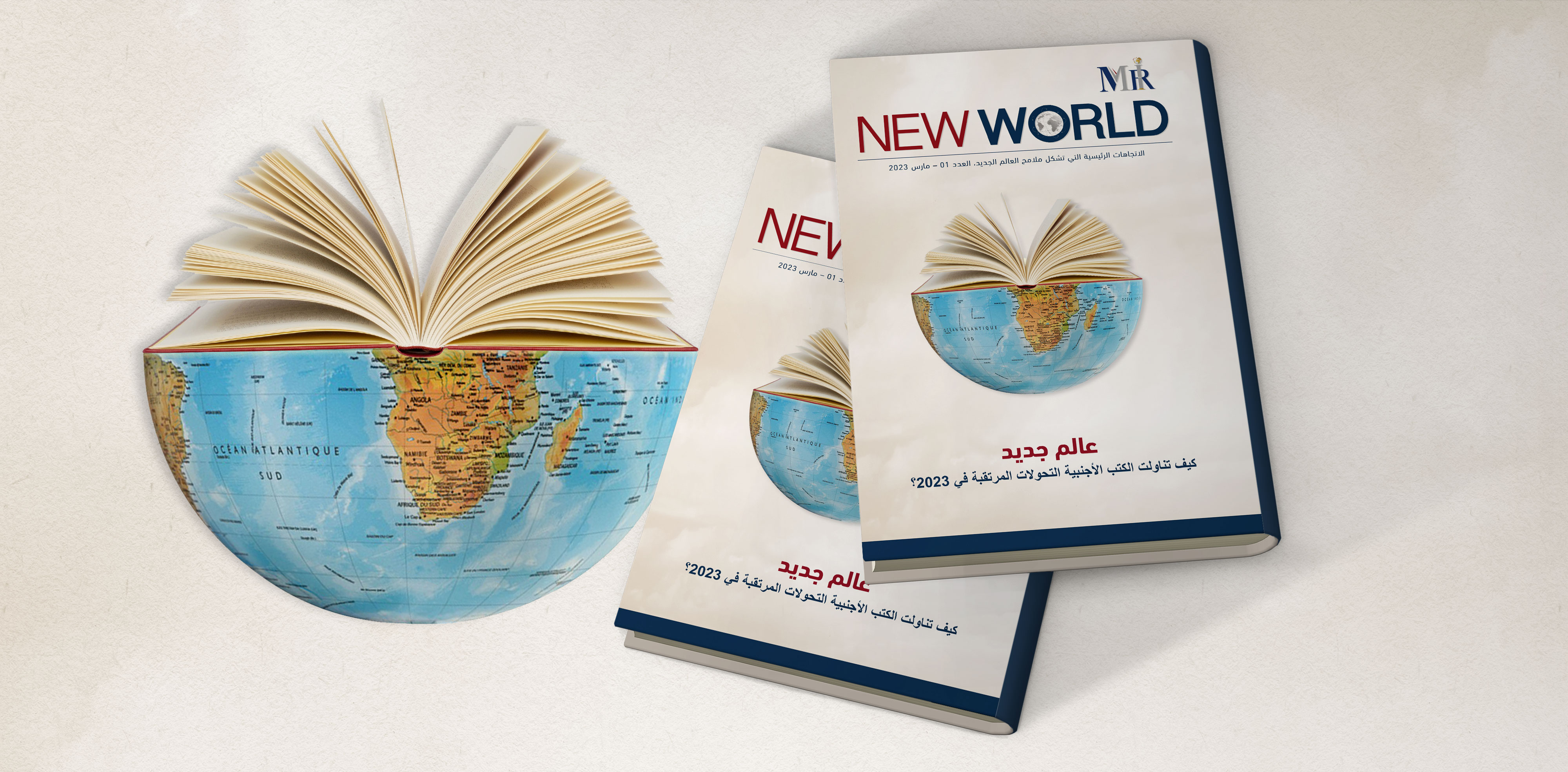InterRegional Launches New Series on the Features of the "New World"