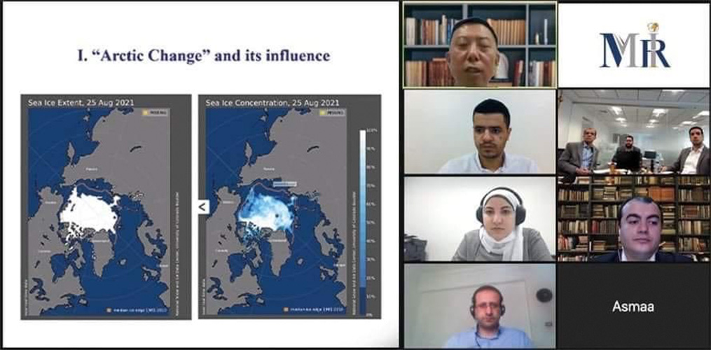 How Did the Arctic become a New Flashpoint among the Major Powers? (Panel Discussion)