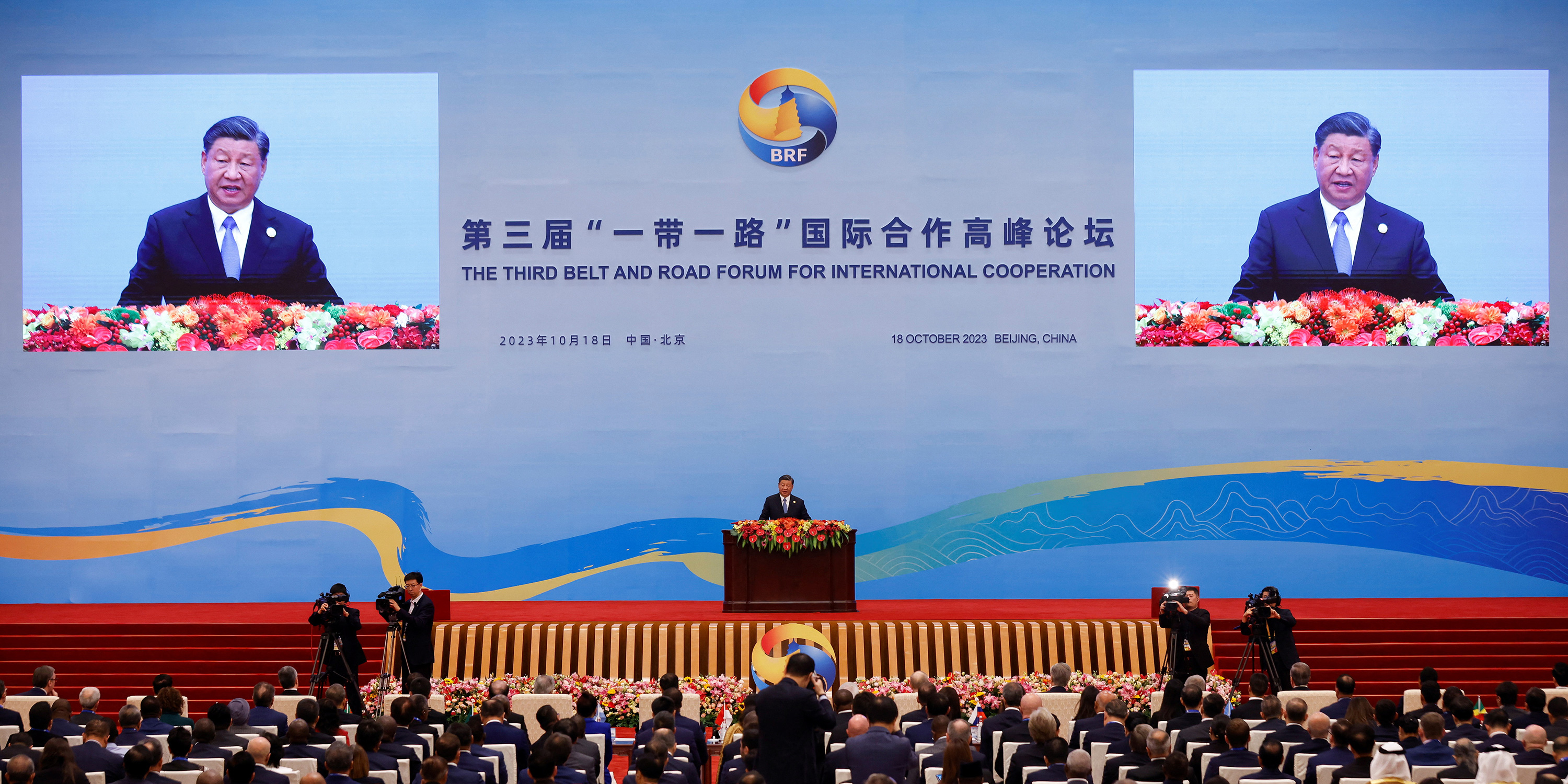 ما مستقبل مبادرة الحزام والطريق الصينية؟