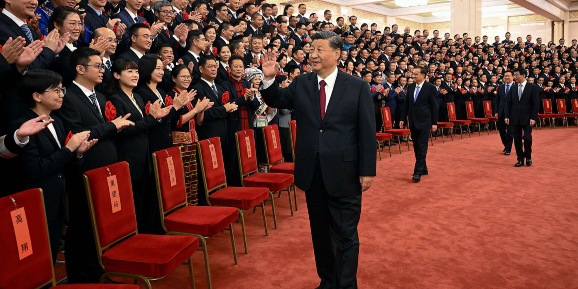 ما أهم المشكلات المتوقعة أمام بكين في 2024؟