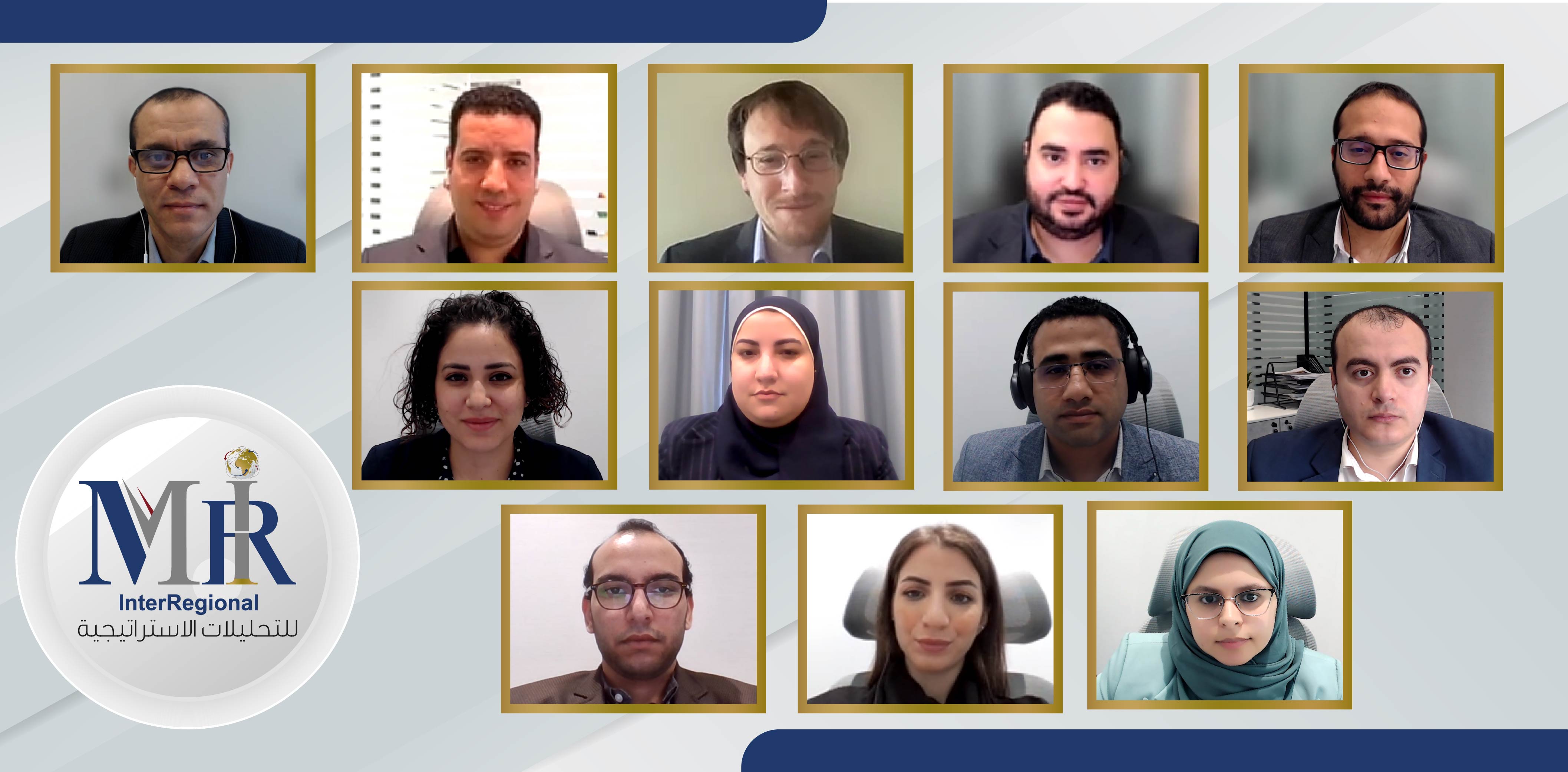 كيف تؤثر التطورات الحالية في الشرق الأوسط على الانتخابات الأمريكية في 2024؟ (حلقة نقاشية)