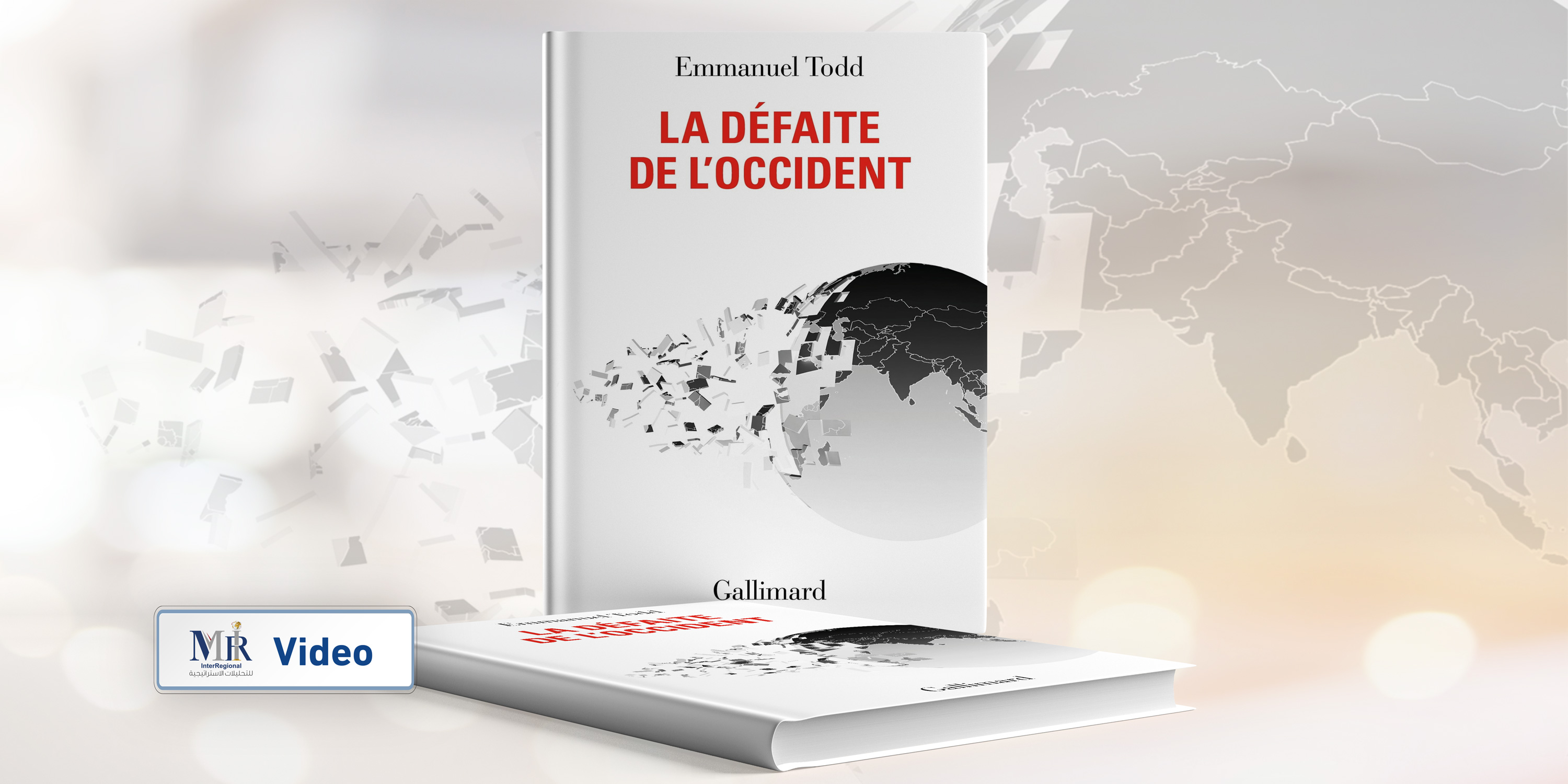 هل نشهد حقبة "هزيمة الغرب"؟ (فيديو)