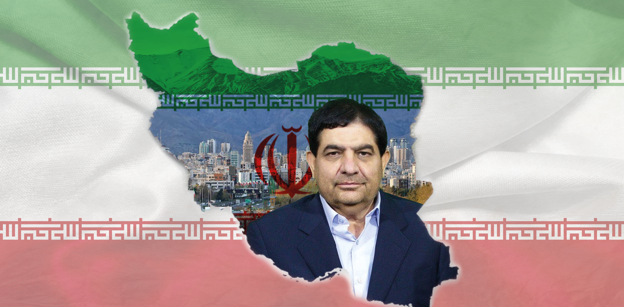 من هو الرئيس الإيراني الجديد "محمد مخبر"؟ (إنفوجرافيك)