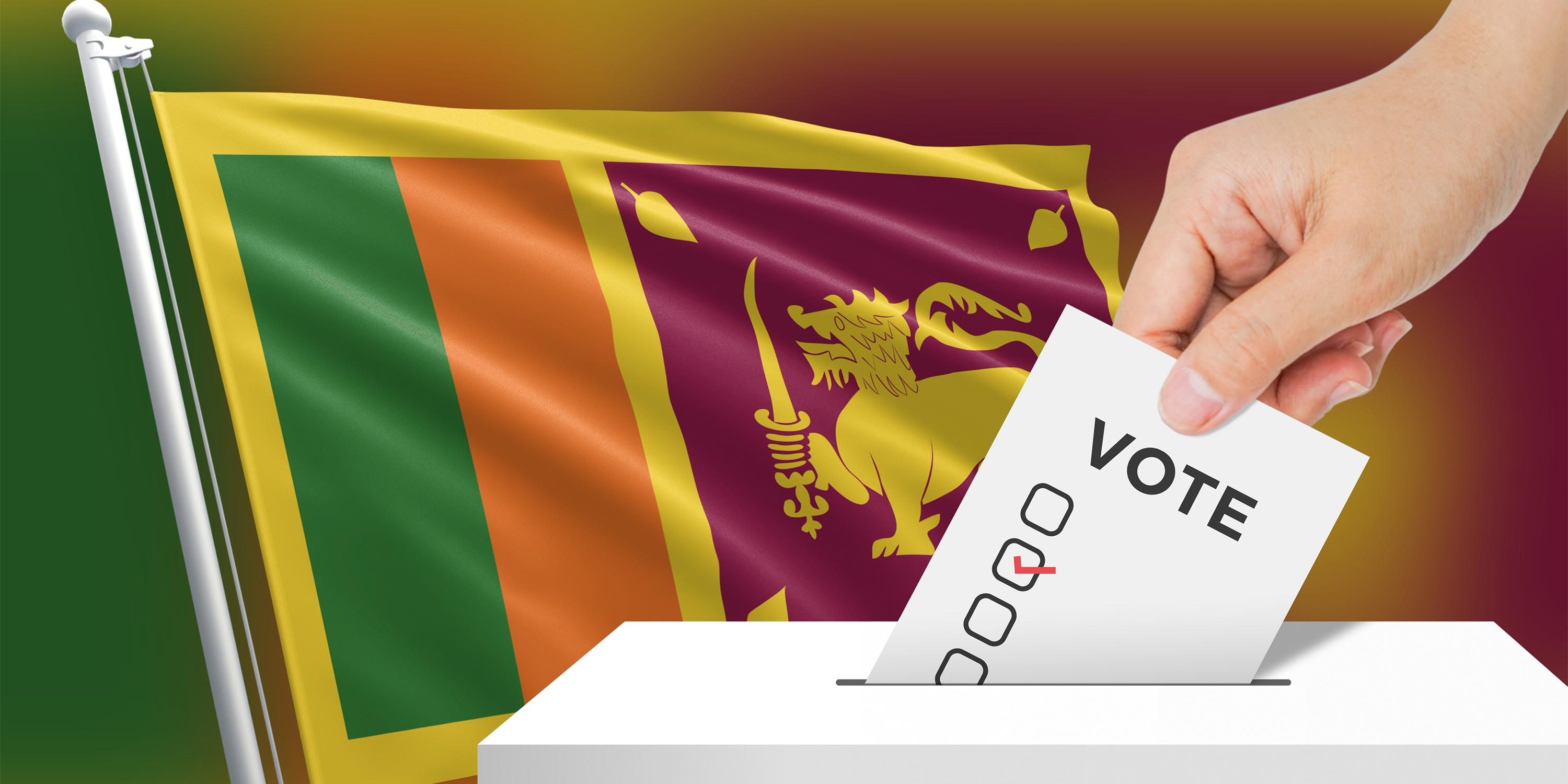 ما ملامح مشهد الانتخابات الرئاسية في سريلانكا؟