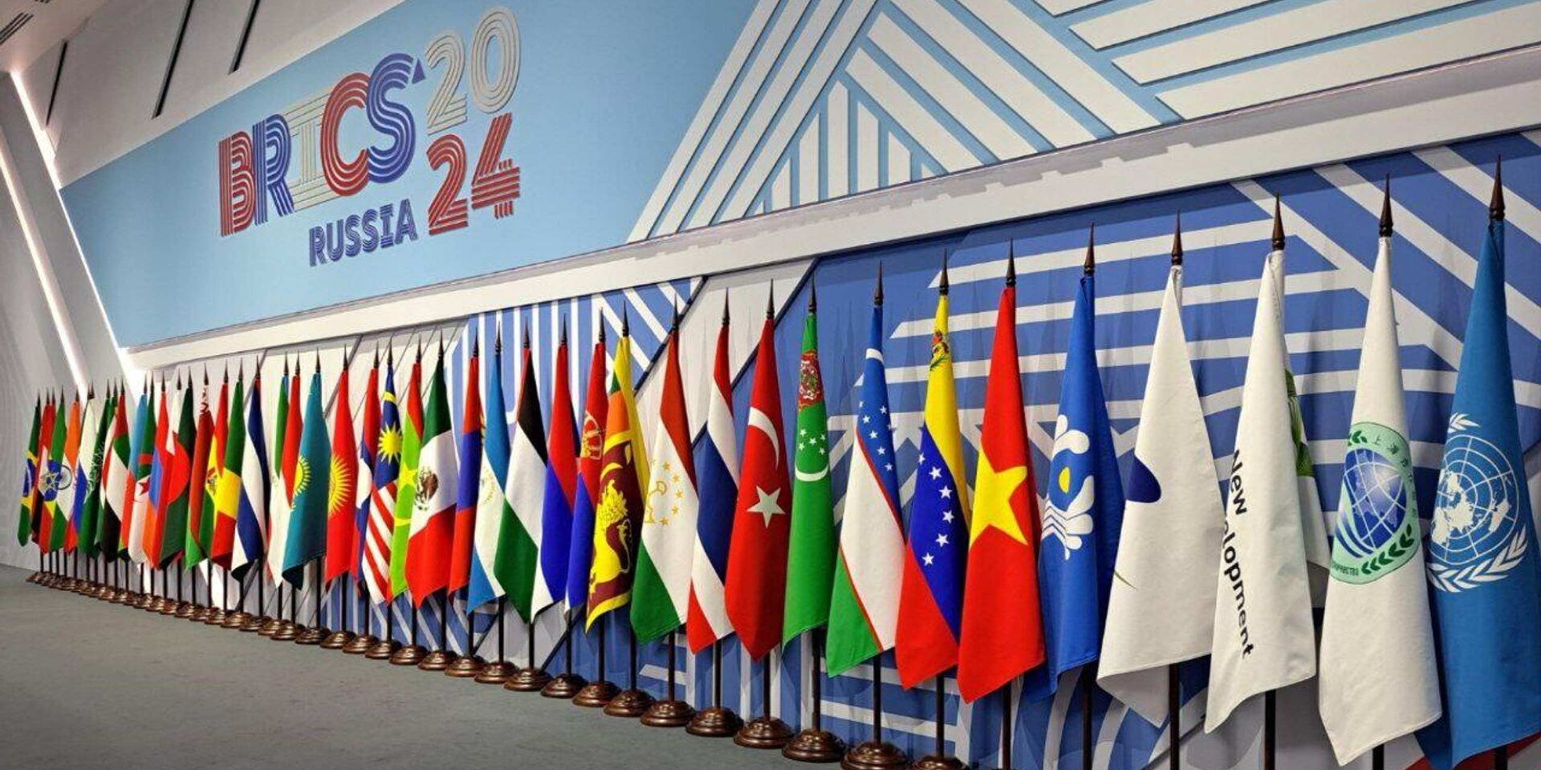 تحركات تكتل البريكس نحو ترسيخ نظام دولي متعدد الأطراف