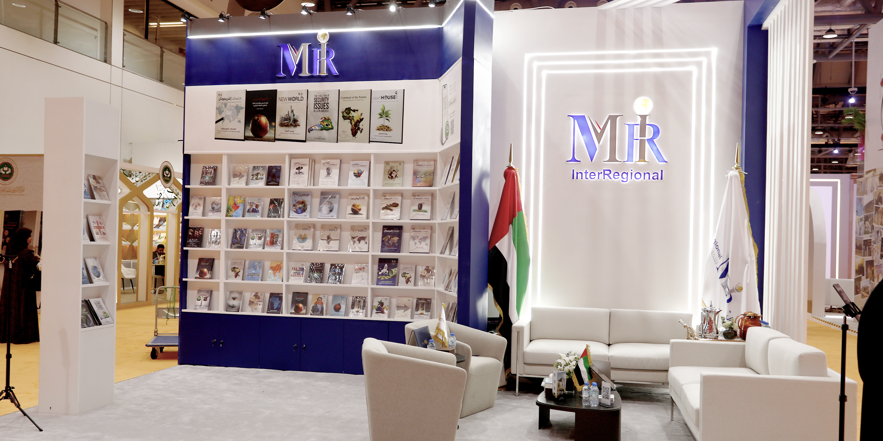 مشاركة ثرية لـ "إنترريجونال" بمعرض الشارقة الدولي للكتاب 2024