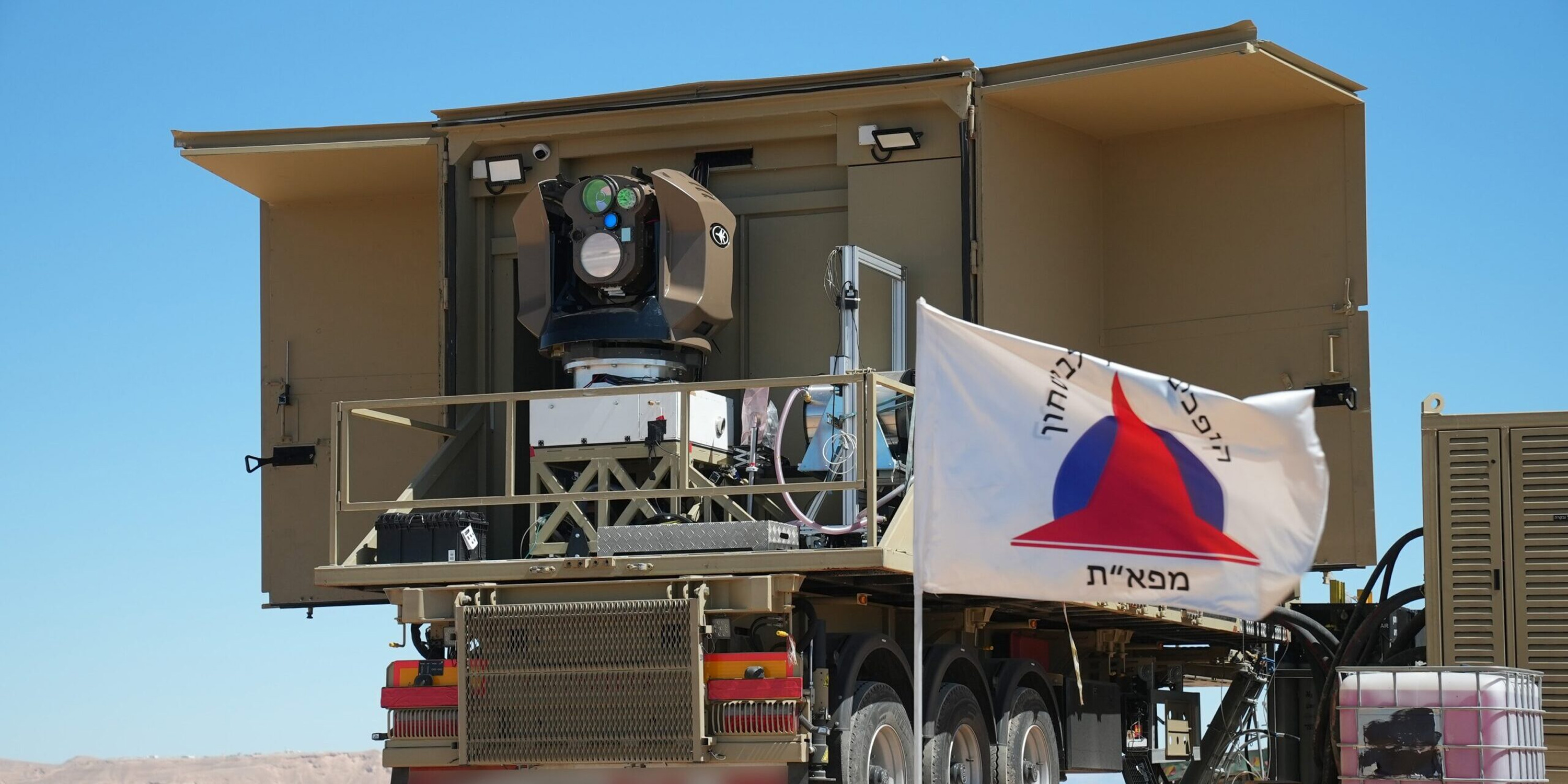 Why is Israel Accelerating its Deployment of a Laser Air Defense System?