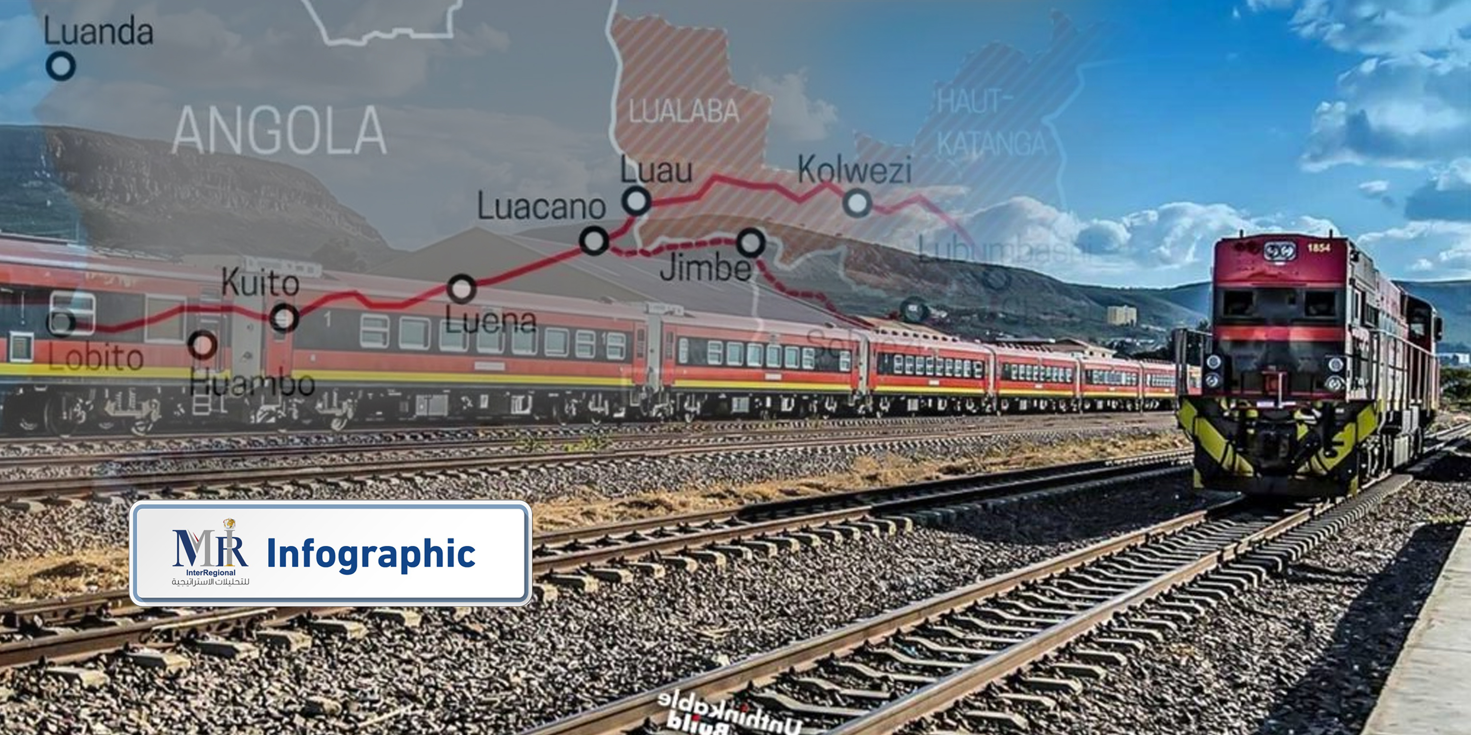 هل ينجح الرهان الغربي على ممر لوبيتو في استعادة النفوذ بأفريقيا؟ (إنفوجرافيك)