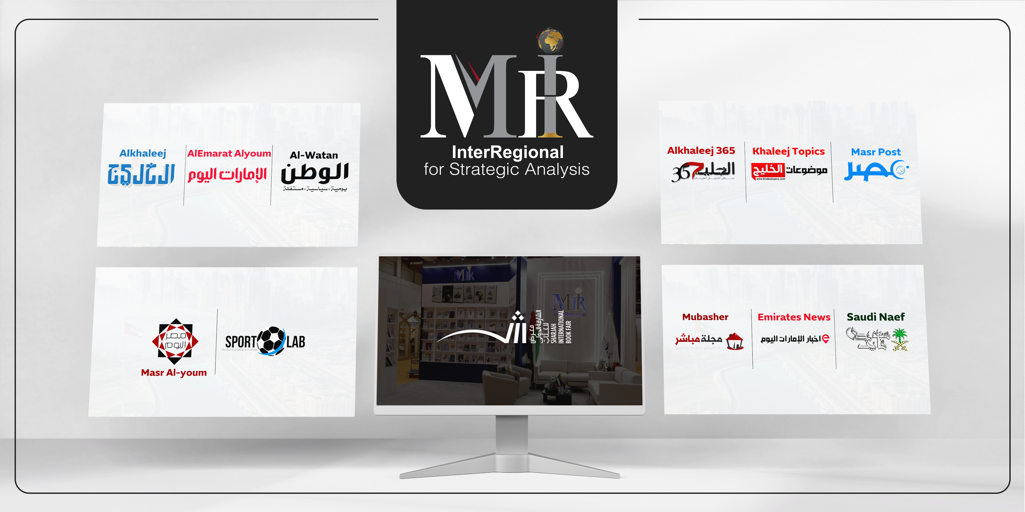 Recent Coverage Highlights InterRegional’s Participation in the 2024 Sharjah International Book Fair