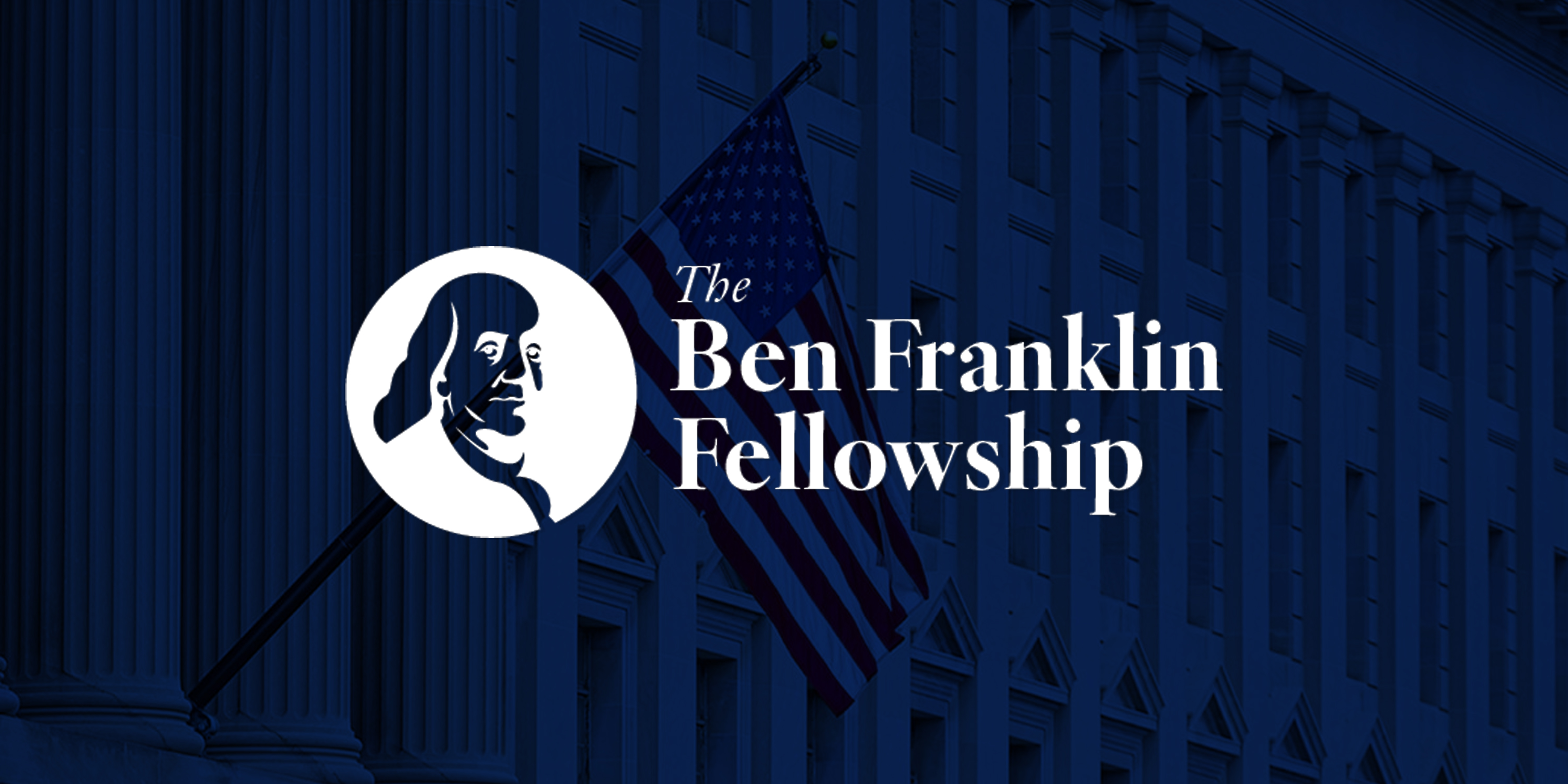 ما تداعيات تصاعد دور منظمة "زمالة بن فرانكلين" في وزارة الخارجية الأمريكية؟